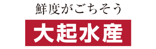 大起水産株式会社