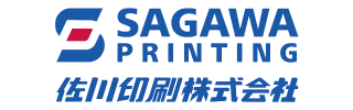 佐川印刷株式会社