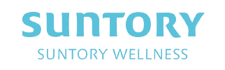 サントリーウエルネス株式会社