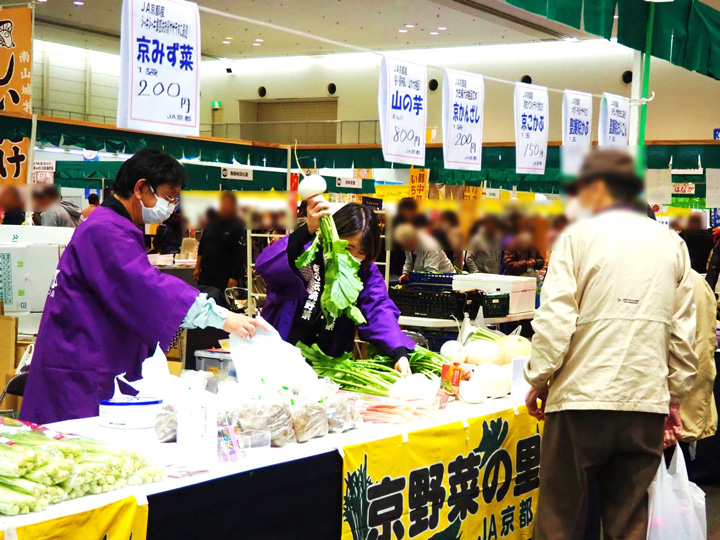 販売コーナー（野菜①）